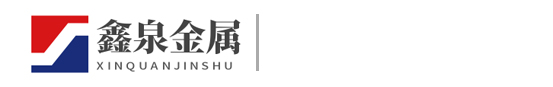 國際貨代精英
