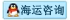 天津海運，國際海運，請點擊